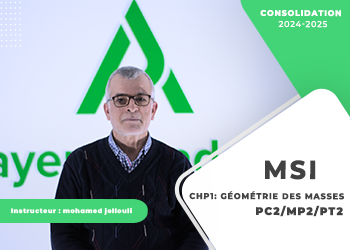 Chapitre : Géométrie des masses - MSI (MP2,PC2,PT2)